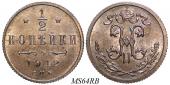   year на аукционе . Цена 3500 RUB