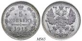   year на аукционе . Цена 5300 RUB