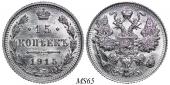   year на аукционе . Цена 2500 RUB