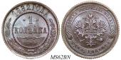   year на аукционе . Цена 25500 RUB