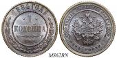   year на аукционе . Цена 25000 RUB