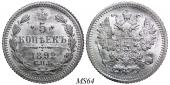   year на аукционе . Цена 5750 RUB