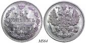  year на аукционе . Цена 5000 RUB