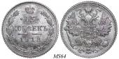   year на аукционе . Цена 3000 RUB