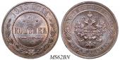   year на аукционе . Цена 3000 RUB