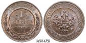   year на аукционе . Цена 3000 RUB