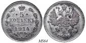  year на аукционе . Цена 5000 RUB