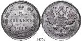   year на аукционе . Цена 4000 RUB
