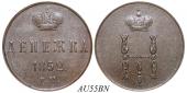   года на аукционе . Цена 4800 RUB