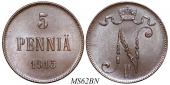   года на аукционе . Цена 2000 RUB