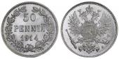   года на аукционе . Цена 1600 RUB