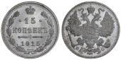   года на аукционе . Цена 1699 RUB