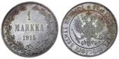   года на аукционе . Цена 3700 RUB