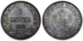  года на аукционе . Цена 2000 RUB