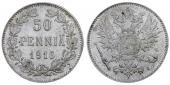   года на аукционе . Цена 1200 RUB