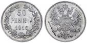   года на аукционе . Цена 1200 RUB