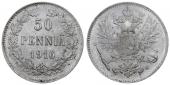   года на аукционе . Цена 1200 RUB