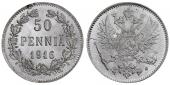  года на аукционе . Цена 1500 RUB