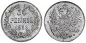   года на аукционе . Цена 1500 RUB