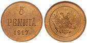   года на аукционе . Цена 15000 RUB