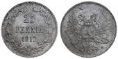   года на аукционе . Цена 1400 RUB