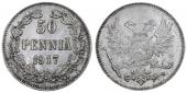   года на аукционе . Цена 1400 RUB
