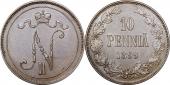   year на аукционе . 
