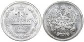   year на аукционе . Цена 22000 RUB