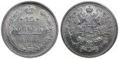   year на аукционе . Цена 5000 RUB