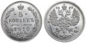   year на аукционе . Цена 5500 RUB