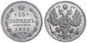   year на аукционе . Цена 2000 RUB