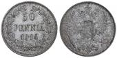   year на аукционе . Цена 1500 RUB