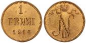   year на аукционе . Цена 2200 RUB