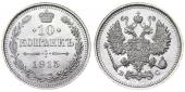   year на аукционе . Цена 1200 RUB