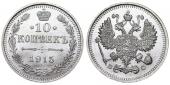   year на аукционе . Цена 3100 RUB