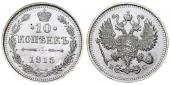   year на аукционе . Цена 3100 RUB