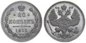   year на аукционе . Цена 2600 RUB
