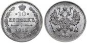   year на аукционе . Цена 3000 RUB