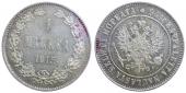   year на аукционе . Цена 1050 RUB
