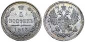   year на аукционе . Цена 7500 RUB