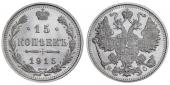   year на аукционе . Цена 8500 RUB