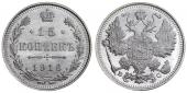   year на аукционе . Цена 2900 RUB