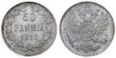   year на аукционе . Цена 1700 RUB