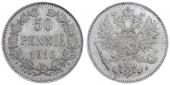   year на аукционе . Цена 1700 RUB