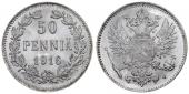   year на аукционе . Цена 6500 RUB