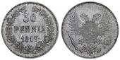  year на аукционе . Цена 1600 RUB