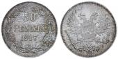   year на аукционе . Цена 1500 RUB