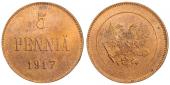   year на аукционе . Цена 2500 RUB
