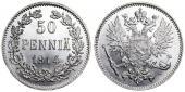   year на аукционе . Цена 2500 RUB