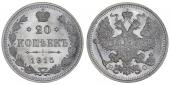   year на аукционе . Цена 2600 RUB
